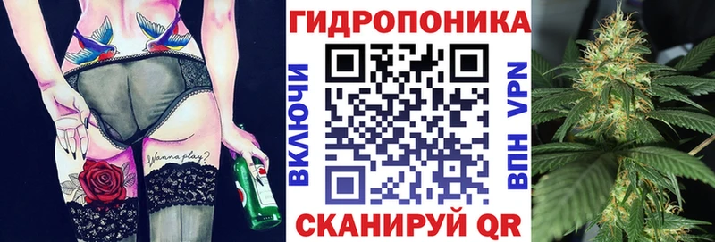 Магазины продажи наркотиков Муравленко A PVP Мефедрон АМФЕТАМИН МАРИХУАНА