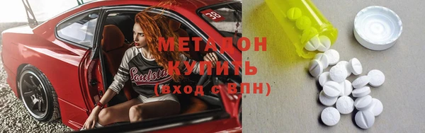 эйфоретик Богданович