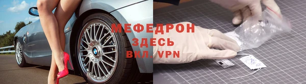 эйфоретик Богданович