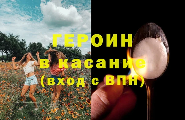 эйфоретик Богданович