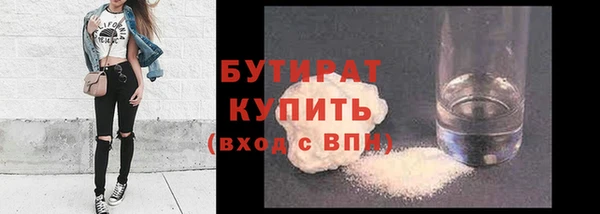 эйфоретик Богданович