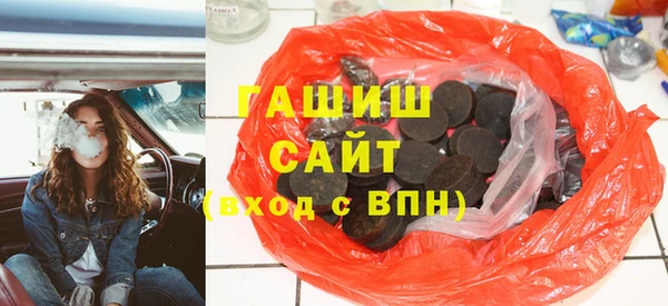 эйфоретик Богданович