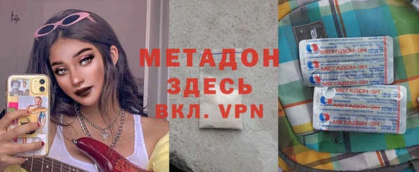 эйфоретик Богданович
