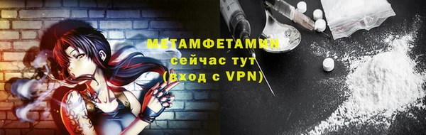 эйфоретик Богданович
