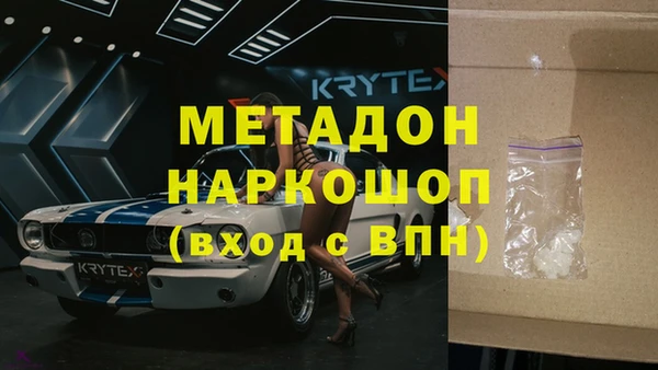 эйфоретик Богданович