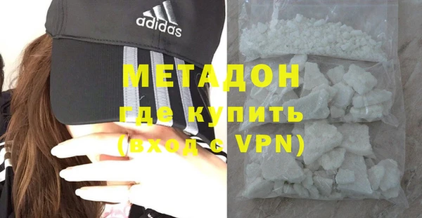 эйфоретик Богданович