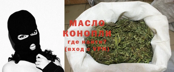 эйфоретик Богданович
