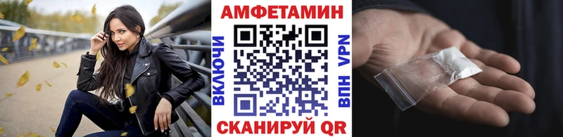 где купить наркоту Муравленко Первитин пудра